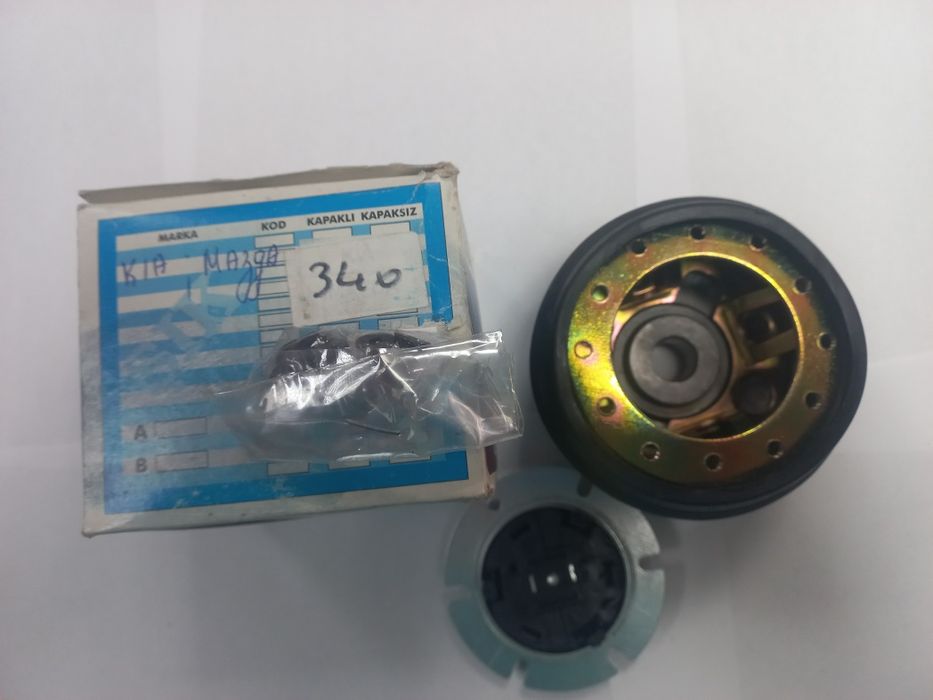 Фланец шлици волан нови Опел БМВ Киа Мазда  Форд Фиат Ауди Шкода Opel BMW Audi Skoda Kia Mazda Ford Fiat