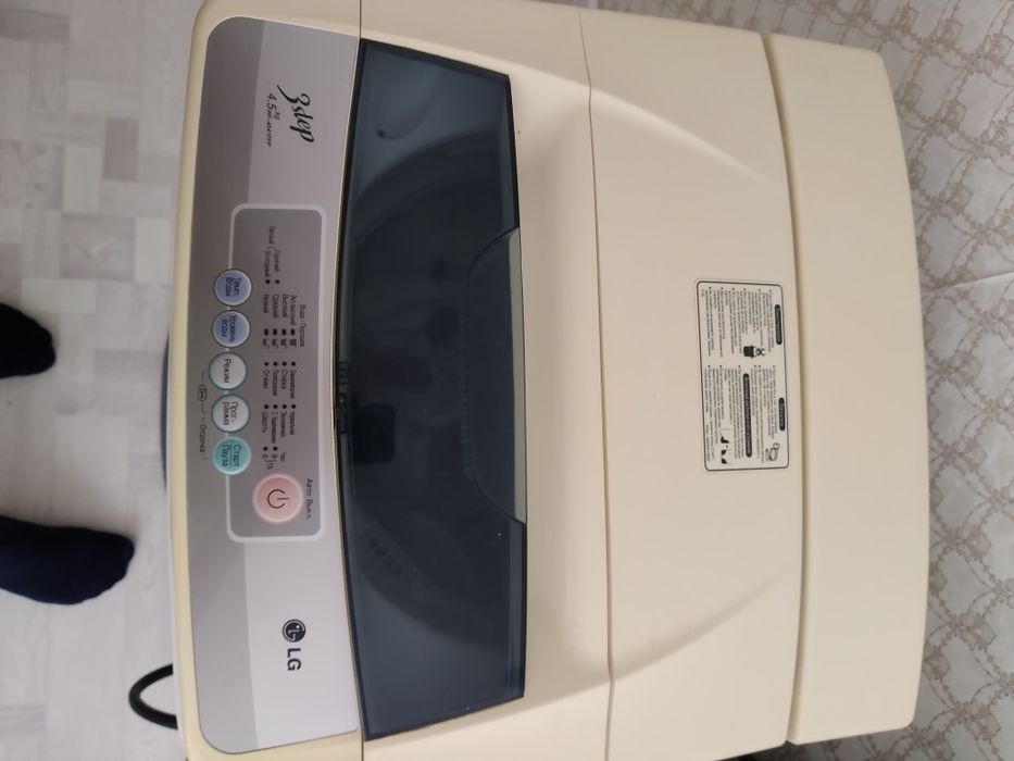 Продам стиральную машину