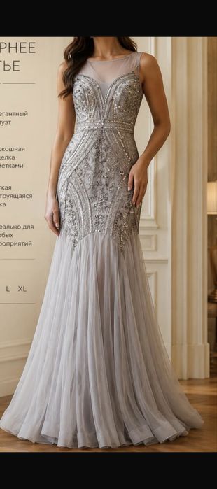 Вечернее платье, мусульманское платье