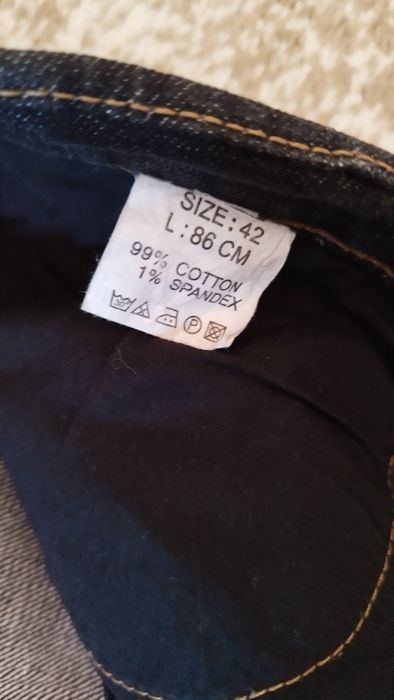 Дънки Marc lauge; размер 42