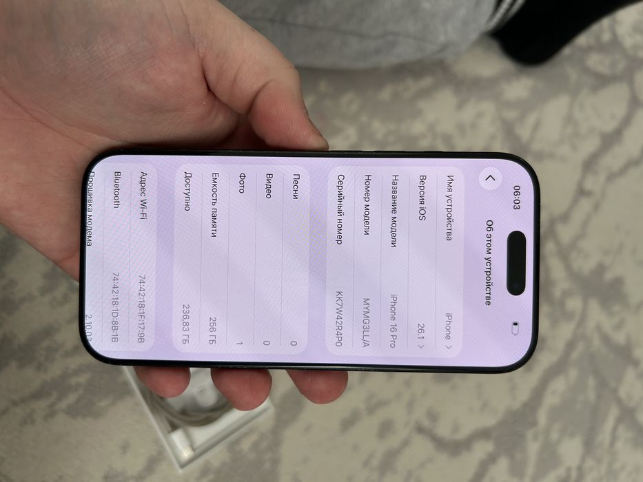 Продам айфон 16 про 256г