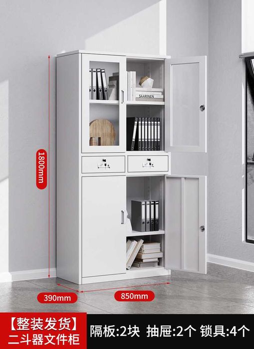 ofis shkafi | шкаф для одежды | офисный шкаф | ofis shkafi