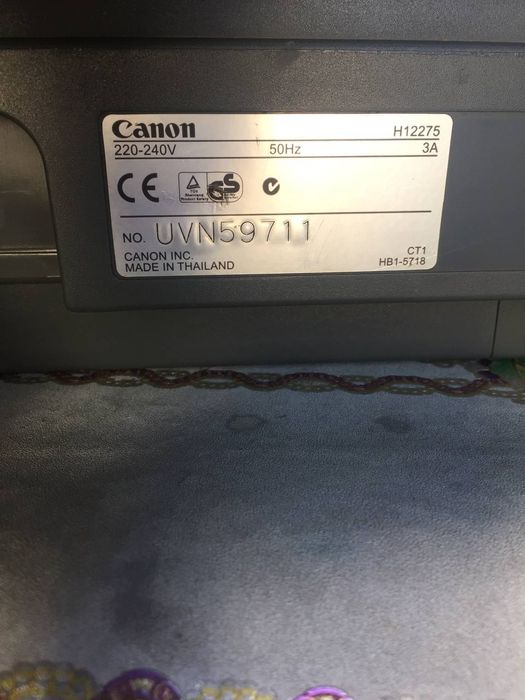 Продам ксерокопию Саnon