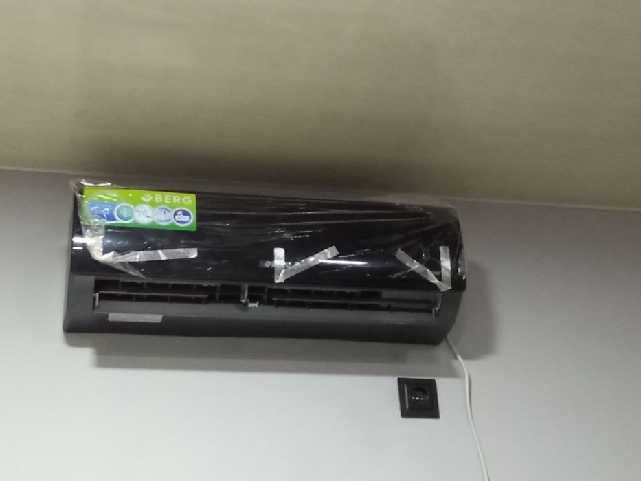 Кондиционе:р BERG