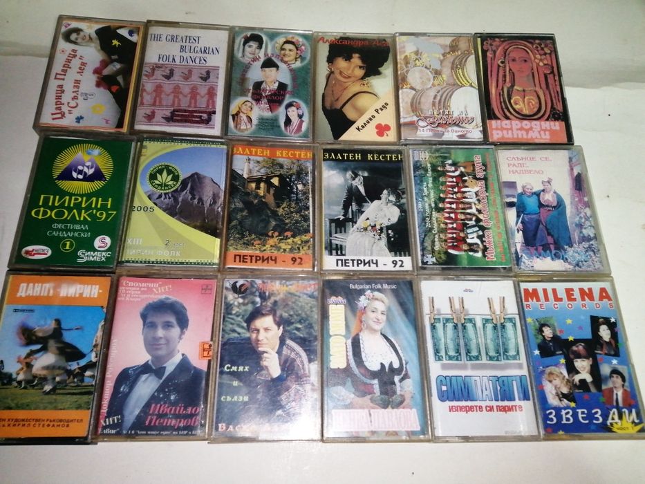 Аудио касети с музика