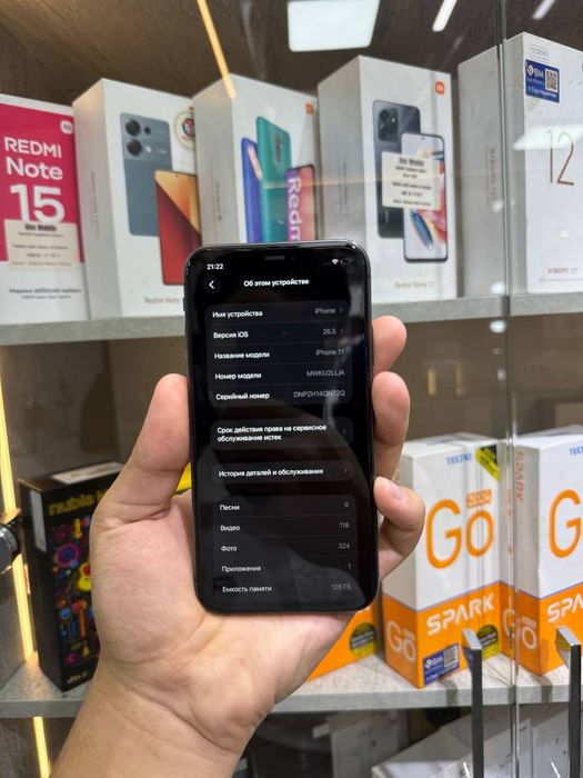 Iphone 11 128gb Face id iwlidi