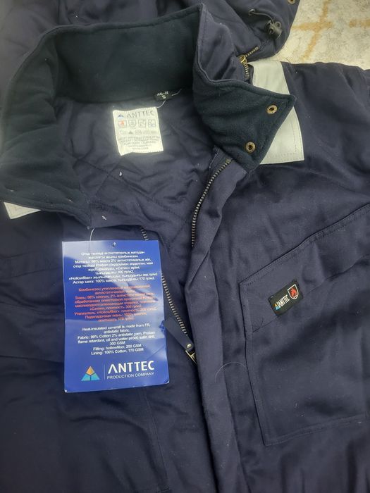 Зимний комбинезон