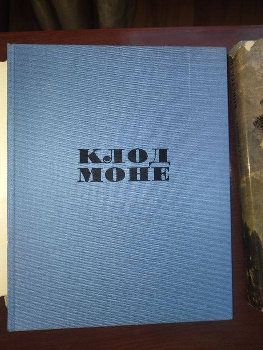 Книги по искусству