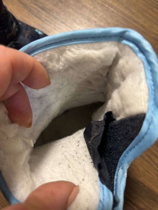 Апрески за момче