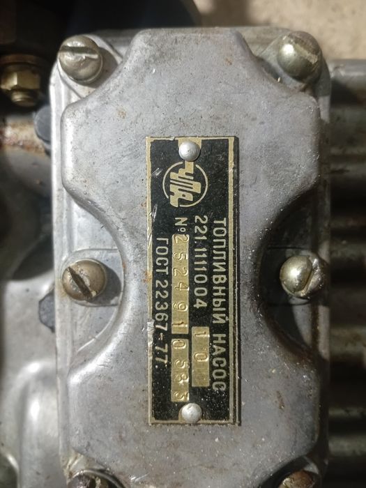 ТНВД продается для трактора СМД 72-73