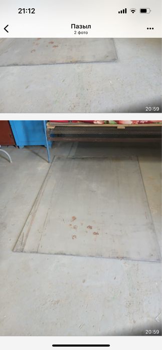 Продам Нержавейка лист советский