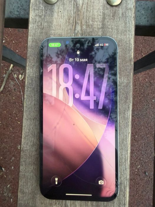 iphone 13 pro.