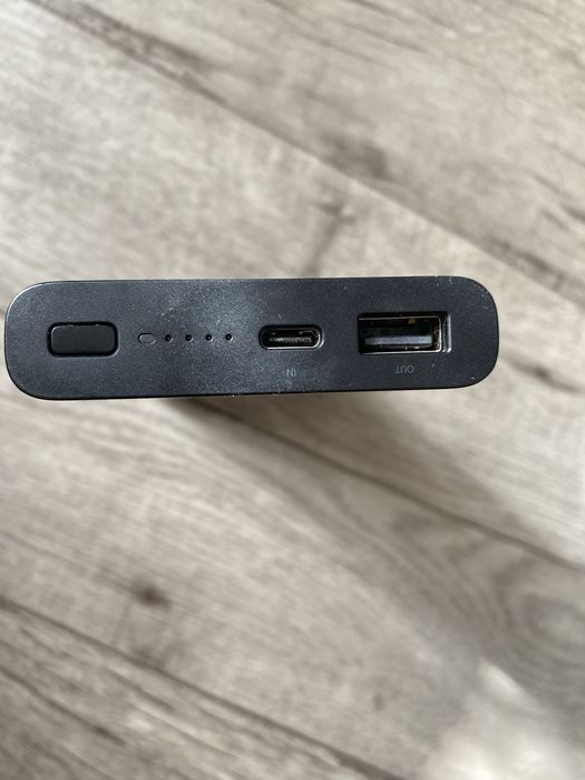 Power bank xiaomi