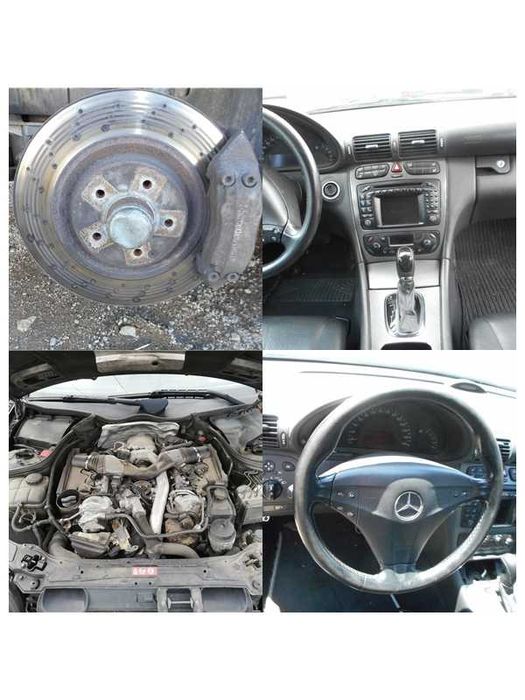 Мерцедес C 220 CDI 143 коня  C 200 CDI 116 коня W203 На Части