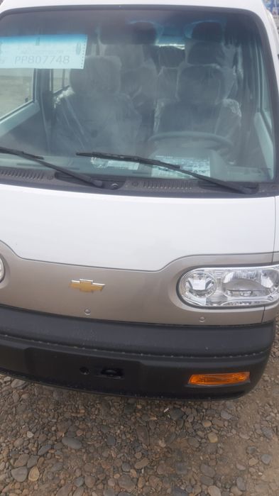 Дамас бугун келди йенги