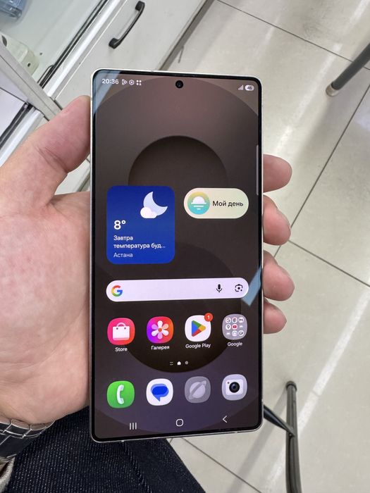 Самсунг s25 ultra идеал