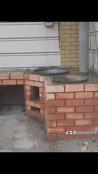 Ёзги ошхона кламз