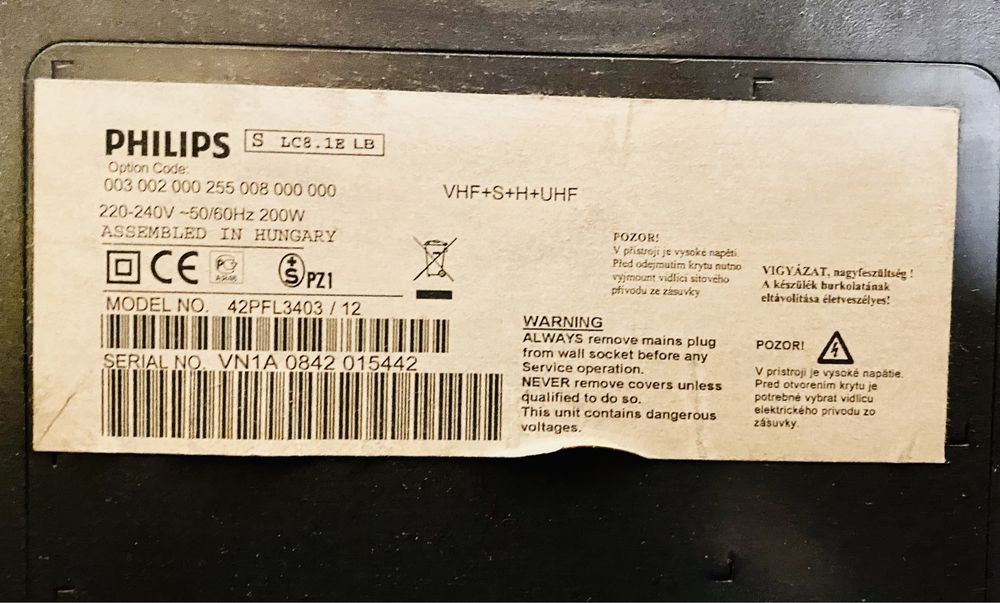 Продам телевизоры Филипс.