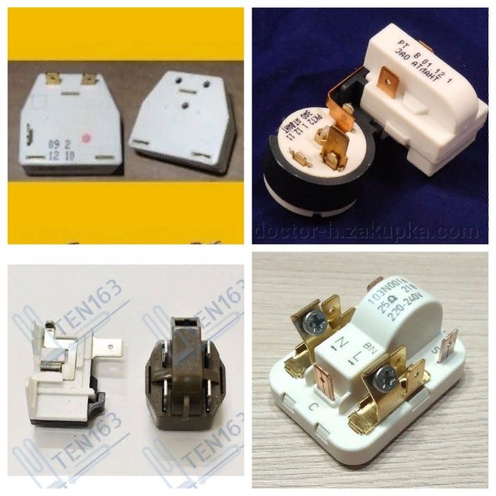 Продам реле на холодильники