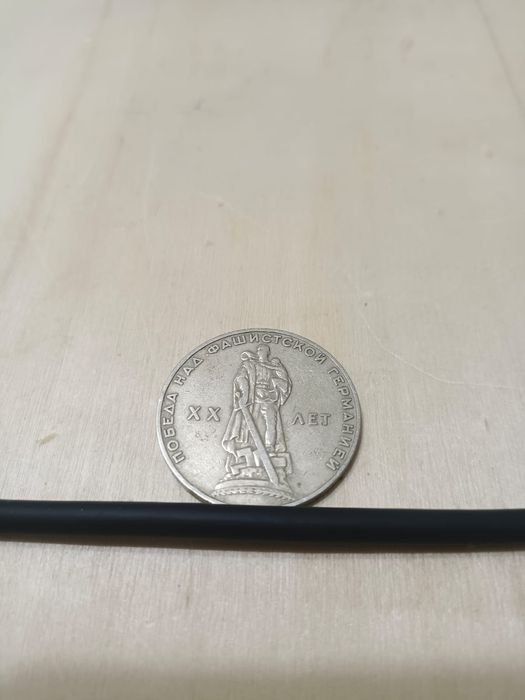 Продам копейки СССР