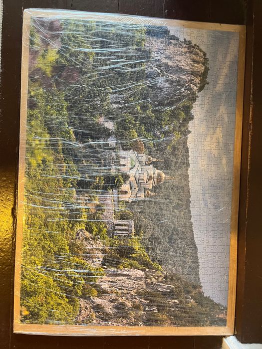 Нареден пъзел с дървена дъска