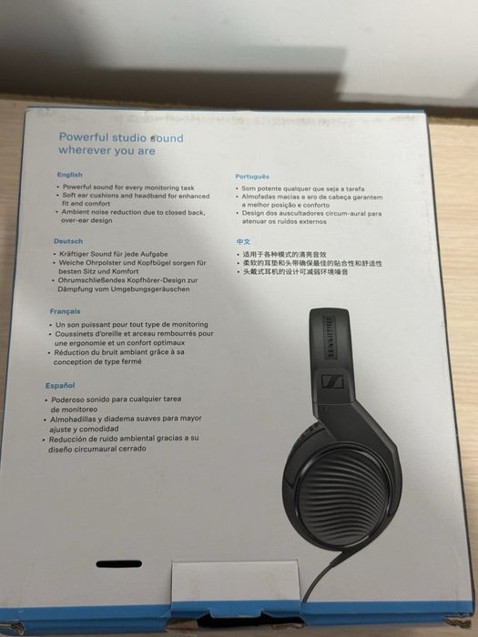 Sennheiser HD 200 PRO