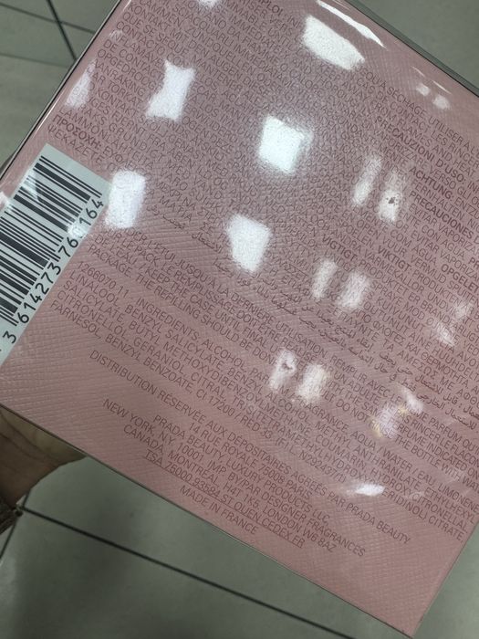 Prada Paradoxe edp Intense