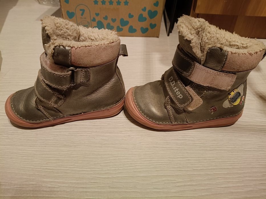Cizmulițe DDstep 24