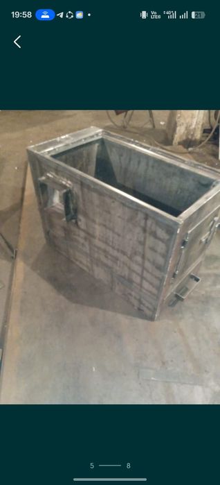 Котёл отопления печка