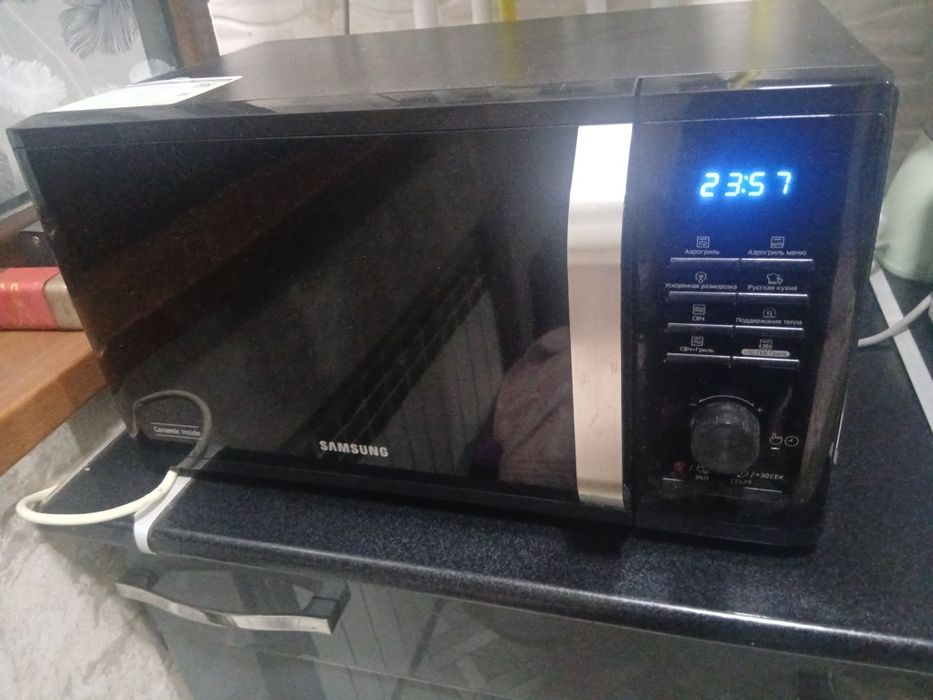 Mikrovalnovka sotiladi