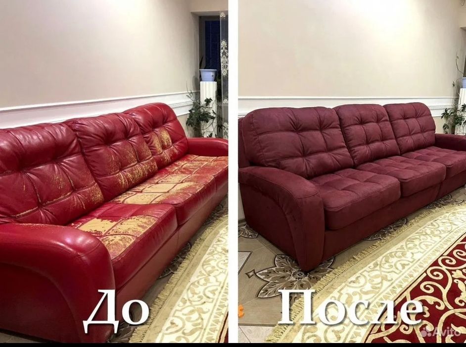 Перетяжка мебели