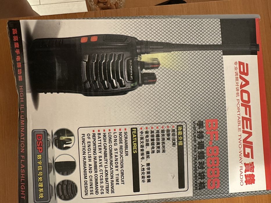 Set statie radio Baofeng BF-888S