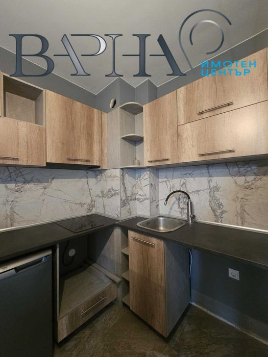 Двустаен Кайсиева Градина