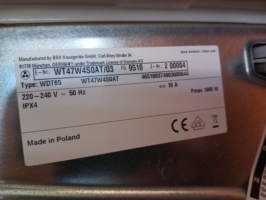 Комплект пералня и сушилня с термопомпа Сименс Siemens IQ 500 A+++ 8кг