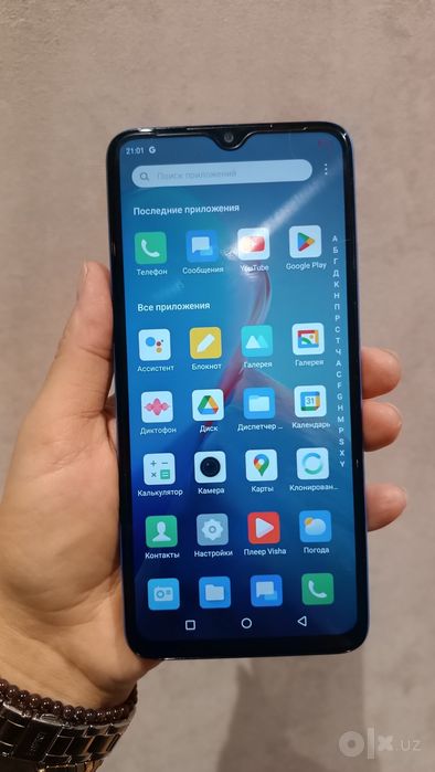Infinx smart 7 hd 4/64 gb состояние идиольное!!!
