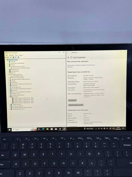 Noutbuk Microsoft Surface Pro 7