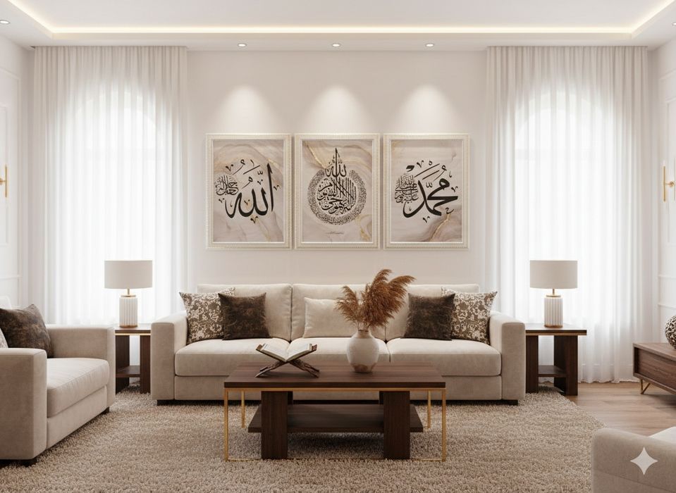 Baraka va chiroy uchun diniy ramkalar – 90x60 cm, turli ranglar!