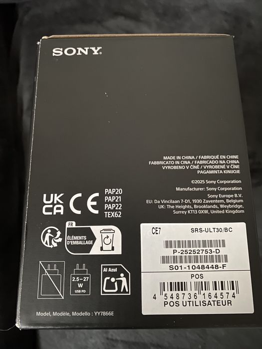 Boxa Sony ULT 3, noua