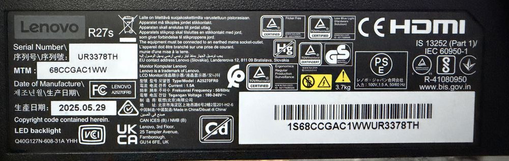 Геймърски монитор Lenovo Legion R27s, 27”