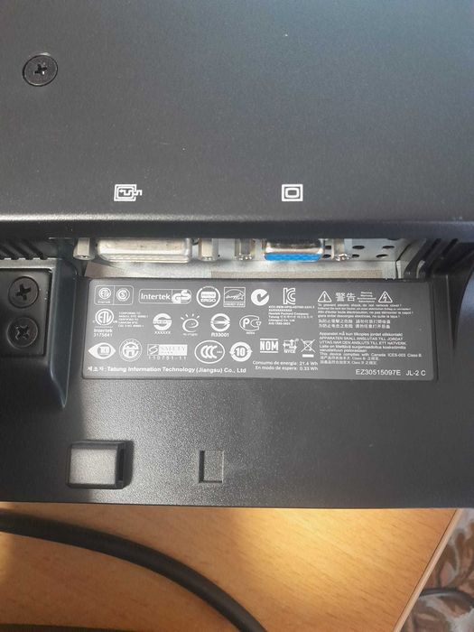 Компютърен монитор  hp