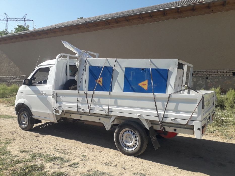 Юкингизни ерда колмасин..