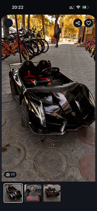 Детская машина Lamborghini