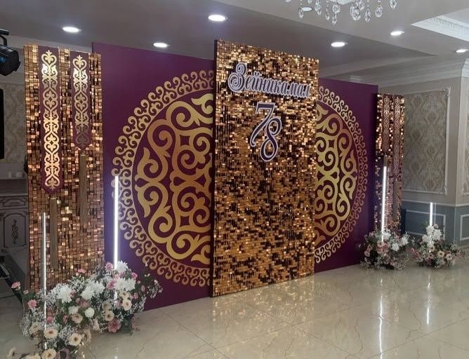 Оформление на торжество