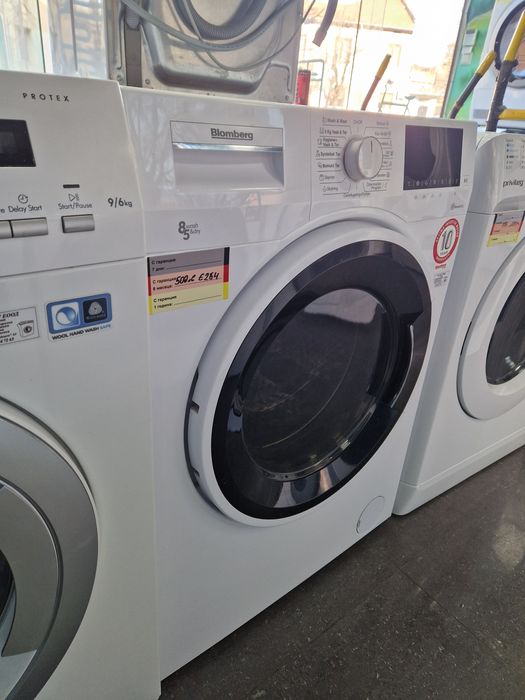 Пералня със сушилня Blomberg 8/5