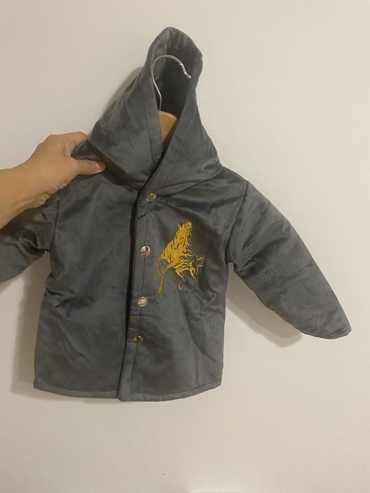 Продам детский чапан