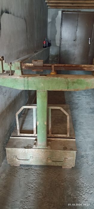 Тарози 500 кг улчиди