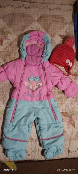 Продам комбенезоны зима на девочку
