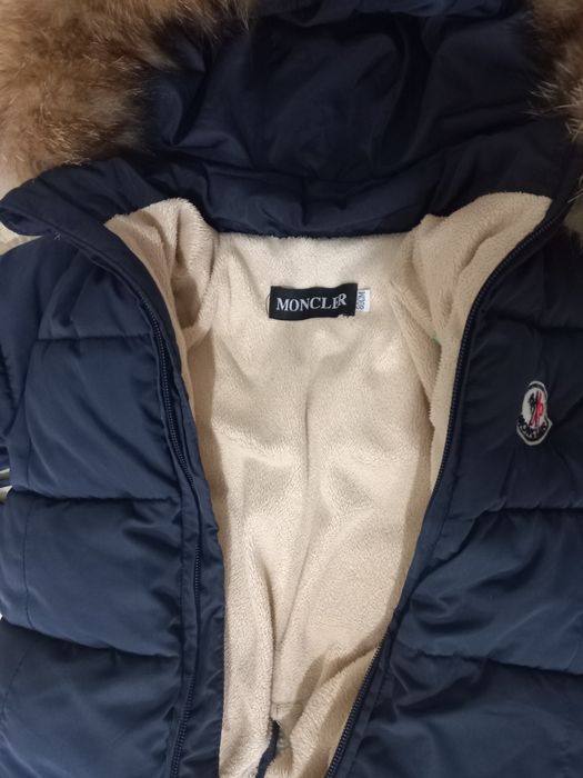 Детская куртка зимняя