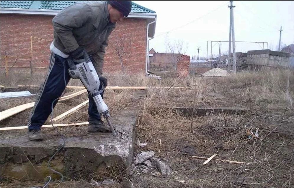 Услуги Демонтажа