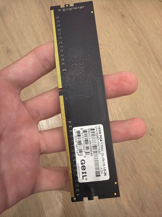продам ОЗУ 16GB…